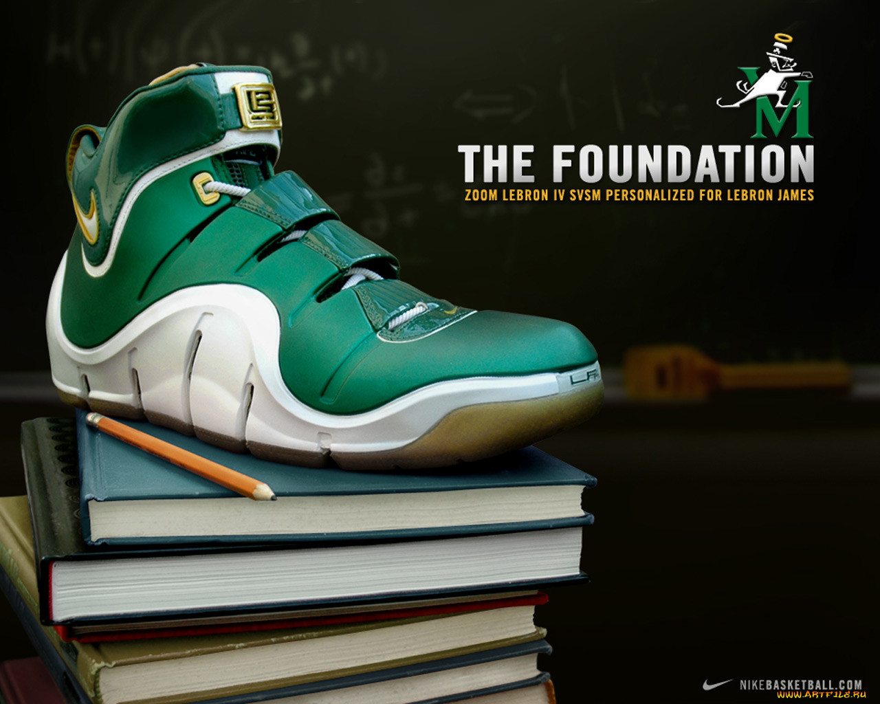 , nike